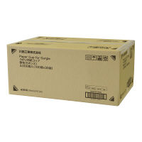 川西工業 うがい用紙コップ5オンス 無地 AK96005 1ケース(3000個:100個入×30袋) オリジナル