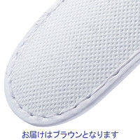 ニット地スリッパ ブラウン 1箱（100足入：10足入×10袋） ストリックスデザイン