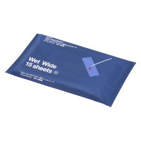 フローリングワイパー用ウェットシート　ワイドサイズ　99%除菌　アスクル　1セット（15枚入×2個） オリジナル