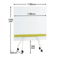 Matti（マッティ）スタッキングホワイトボード（両面タイプ） 正方形型 幅1180×高さ1563mm 1台 オリジナル キャスター脚 オリジナル