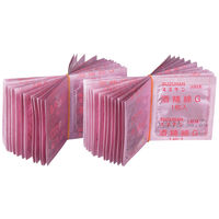 スズラン 酒精綿G（個包装） 13205205 1ケース（1枚入×3000包）  オリジナル