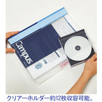 コクヨ グルーピングホルダーカタスワイドマチ付き フーKGMW750T 1袋(5冊入)