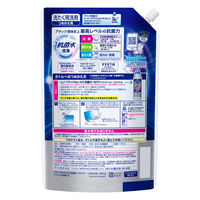 アタックNeo抗菌EX  Wパワー　超特大詰替え1300g 　1セット（3個）花王
