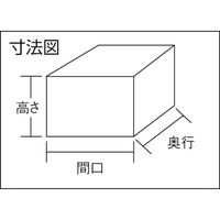 TRUSCO　トラスコ中山　段ボールケース 32L TDB-383030 1枚　3辺合計100cm以内、底面A5判対応 868-1631