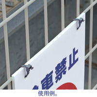 アスクル ケーブルタイ 結束バンド 屋外用 250mm 黒 1パック (100本入)  オリジナル