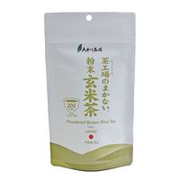 大井川茶園 茶工場のまかない粉末玄米茶 1セット（×3袋）