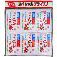 玉露園 減塩梅こんぶ茶 1セット（144袋）