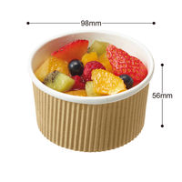 スープカップ未晒し8オンス 1セット（250個：25個入×10袋）