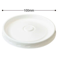 スープカップ8・12オンス共用フタ 1セット（250個：50個入×5袋）