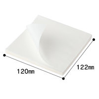 福助工業 バーガー袋 No.12 白 1セット（1000枚：100枚入×10袋）