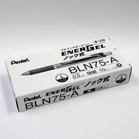ぺんてる ゲルインクボールペン エナージェル 0.5mmニードルチップ 黒 ノック式 ブルー軸 BLN75-A 1箱（10本入）