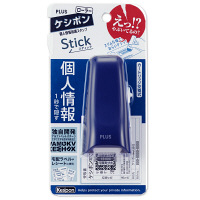 プラス ローラーケシポンスティック ブルー 青 個人情報保護スタンプ 39150