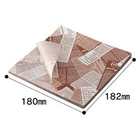 福助工業 バーガー袋 No.18 アーティクル 1セット（1000枚：100枚入×10袋）