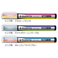 コクヨ デュアルカラー3本セット PM-L303-3S 1パック(3本)