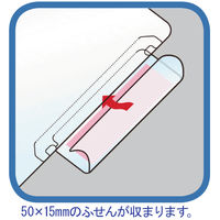 コクヨ インデックスホルダーKaTaSuふせんカバー付 A4タテ 3山 90枚（3山1組×30組） フ-KFN7503T