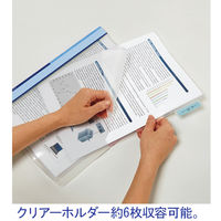 コクヨ グルーピングホルダー KaTaSu マチ付き フ-KGMV750T 50冊