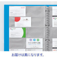 リヒトラブ(LIHIT LAB.) AQUA DROPs 名刺帳交換式 黒（ブラック）A5043-24 1セット（3冊：1冊×3）