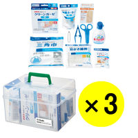 オオサキメディカル 基本から考えた救急セット 1セット（3組）  オリジナル