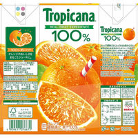 キリンビバレッジ トロピカーナ 100％オレンジ 1L 1セット（12本）