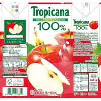 キリンビバレッジ トロピカーナ100％アップル1L 1セット（12本）