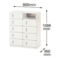 【組立設置込】イトーキ シンラインキャビネット 2列5段ロッカー10人用 シリンダー錠 下置用 ホワイト 幅900×奥行450×高さ1098mm 1 （直送品）