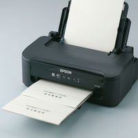 今村紙工 綴り込み表紙 プリンター対応A4 白 TKH-A4 300枚