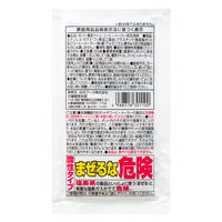 ポット＆電気ケトル洗浄剤 1箱（12包入）白元アース