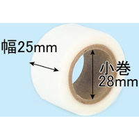 古藤工業 リピールテープミニ  小巻養生テープ　ナチュラル　幅25mm×5m 1箱（10巻入）