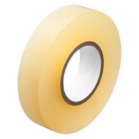 現場のチカラ ビニールテープ 透明 幅19mm×長さ20m アスクル 1セット（30巻入）  オリジナル