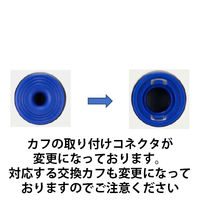 オムロンヘルスケア 上腕式血圧計 HEM-7281T