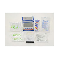救急セットビニールBOXタイプ 800520 1セット（3組） 玉川衛材