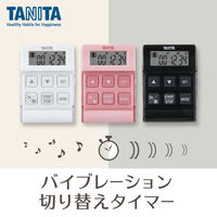 タニタ　バイブレーションタイマー　ピンク　TD-370N-PK