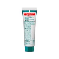 花王 アトリックス メディケイティッド チューブ 024152