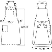 KAZEN エプロン オレンジ F APK1053 1枚