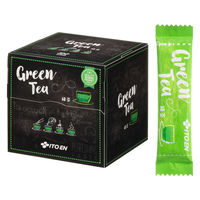 【アスクル・ロハコ限定】伊藤園 CafeCube（カフェキューブ） インスタント緑茶 1セット（300本：100本入×3箱)  オリジナル