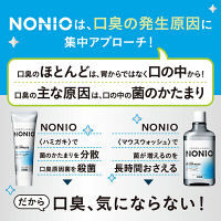 マウスウォッシュ NONIO ノニオ クリアハーブミント アルコール配合 600mL 1セット（6本）口臭対策 医薬部外品 ライオン