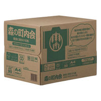 森の町内会コピー用紙FSC認証MX　A3　1箱（1500枚：500枚入×3冊）　三菱製紙