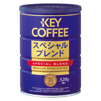 【コーヒー粉】キーコーヒー 缶スペシャルブレンド 1セット（320g×6缶）