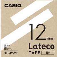 カシオ CASIO ラテコ 詰替え用テープ 幅12mm 白ラベル 黒文字 5個 8m巻 XB-12WE
