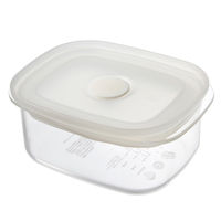 【まとめ買いセット】無印良品 フタをしたまま電子レンジで使える バルブ付き密閉保存容器 小 約幅9.5×奥行12.5×高さ5.5cm 8個 良品計画
