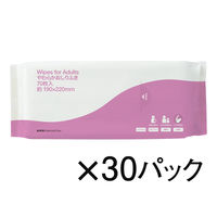 【大人用/流せない/レギュラー】アスクルやわらかおしりふき　大人用おしりふき　おしり拭き　お尻拭き清拭タオル　1箱（70枚入×30パック） オリジナル