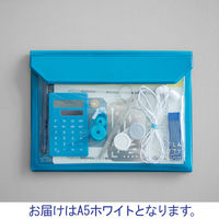 キングジム かさばらないバッグインバッグ フラッティ A5ヨコ 幅20mm 白 5364シロ