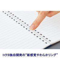コクヨ ソフトリングノート(ドットイリケイセン) スーSV331BT-YR 1冊