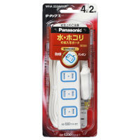 パナソニック　電源タップ　ザ・タップX　2P式/4個口/2m/トラッキング防止プラグ/ほこり防止シャッター付/ホワイト　WHA2524WKP　1個