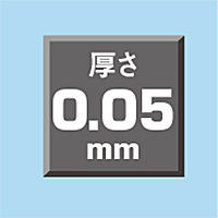 業務用ポリ袋（規格袋）　LDPE・透明　70L（80号）　800mm×900mm　1セット（100枚：10枚入×10袋）　日本サニパック