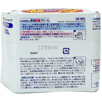 便座除菌クリーナ 流せるシートタイプ アルコール除菌 トイレ掃除に 詰め替え用 50枚 1セット（250枚：50枚入×5個） 小林製薬