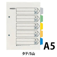 キングジム カラーインデックス A5タテ 5山 2穴 903　10組