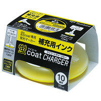 【数量限定】蛍コートチャージャー 黄 空ペン付 1個 WA-RI91PAS トンボ鉛筆