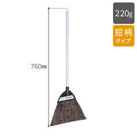 テラモト ＭＭアレンホーキ　短柄 屋内外用 ほうき 箒  CL8941100　1箱（10本入）