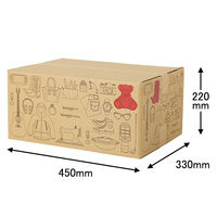 【100サイズ】Yahoo!オークション&フリマデザイン ダンボール 1パック（3枚入）縦330×横450×高さ220mm